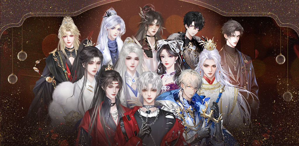 趣穿書ChoiceCraft 團隊